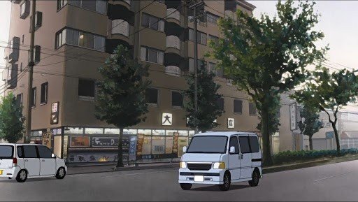 Maruyama Bookstore